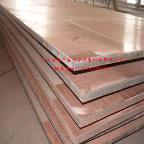 山东实木复合板厂家 实木复合板优质品牌